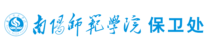 点点app官方下载保卫处