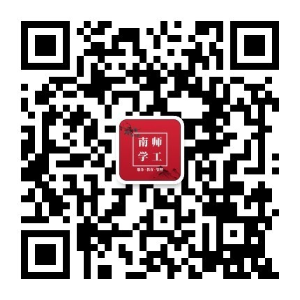 weixin